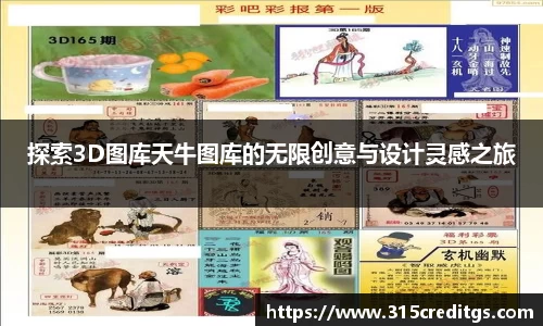 米兰体育手机网页版登录