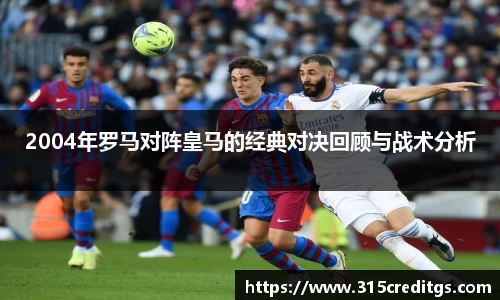 米兰体育官网入口