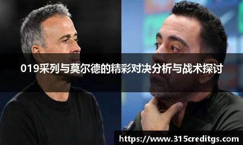 米兰体育手机网页版登录