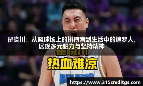 米兰体育手机网页版登录