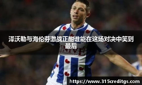 米兰体育官网版