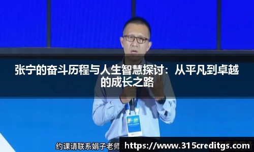 米兰体育官网版