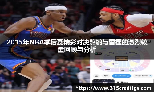 米兰体育官网版