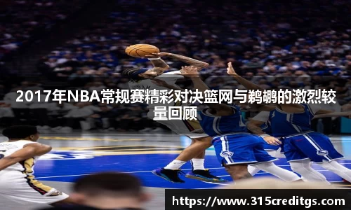 米兰体育最新地址