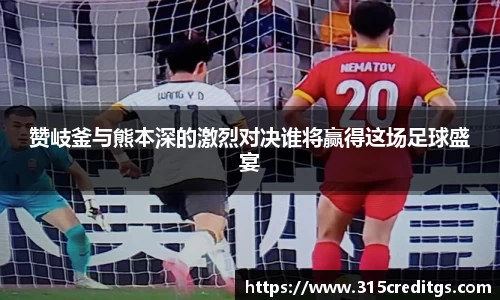 米兰体育官网版