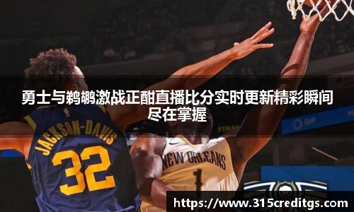 米兰体育官网版