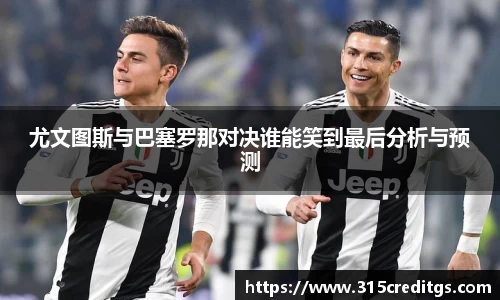 米兰体育官网入口