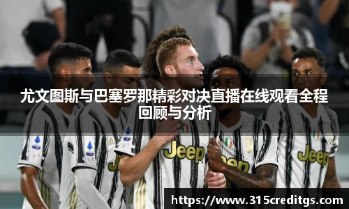 米兰体育官网入口