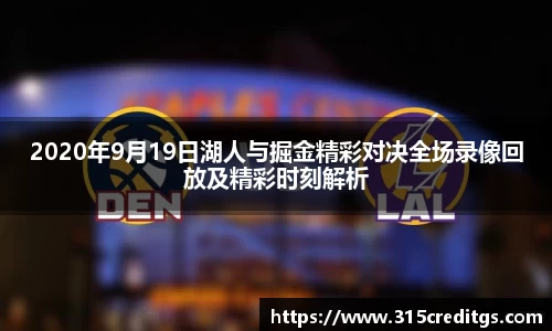 米兰体育手机网页版登录