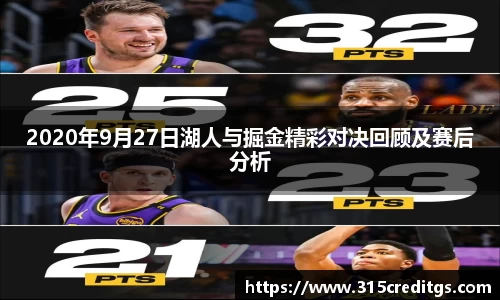 米兰体育手机网页版登录