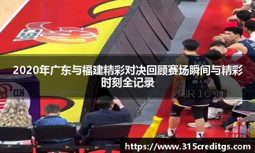 米兰体育官网版