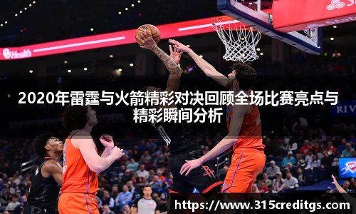 米兰体育手机网页版登录