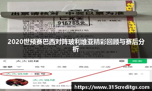 米兰体育最新地址