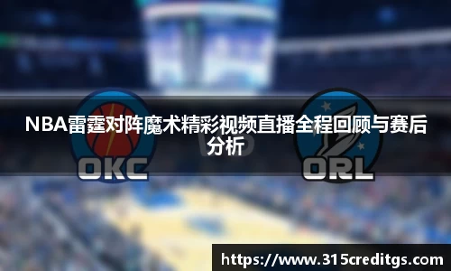 米兰体育官网入口