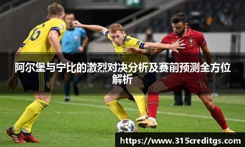 米兰体育官网入口