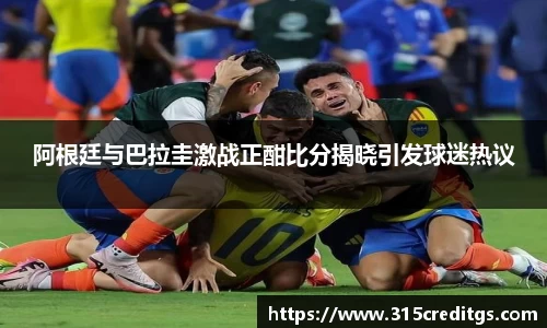 米兰体育手机网页版登录