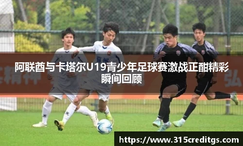 米兰体育手机网页版登录