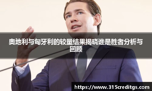 米兰体育官网入口