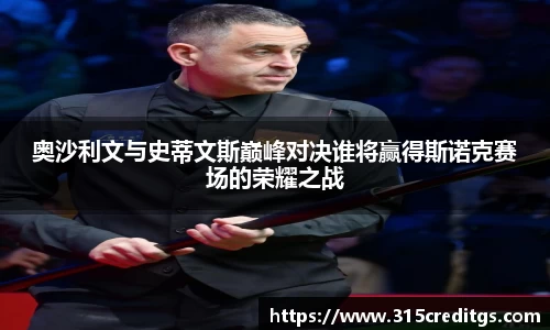 米兰体育手机网页版登录