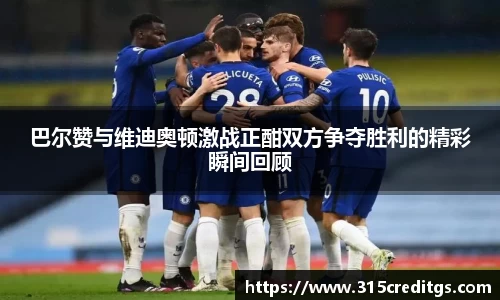 米兰体育手机网页版登录