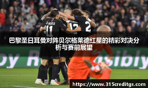 米兰体育最新地址