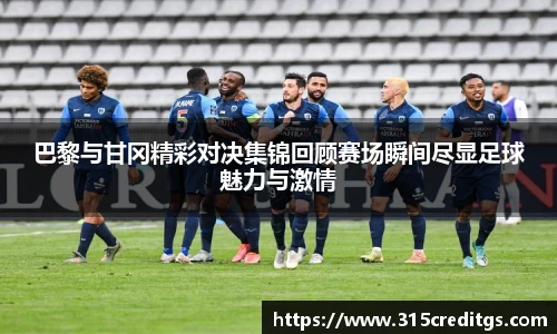 米兰体育官网版