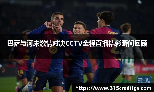 米兰体育手机网页版登录