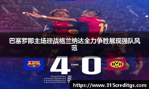 米兰体育手机网页版登录