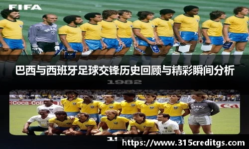 米兰体育官网版