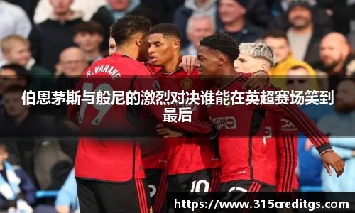 米兰体育最新地址