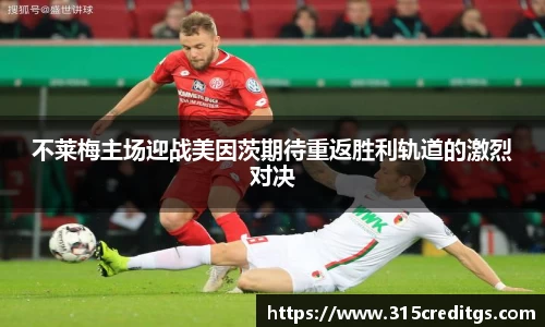 米兰体育官网入口