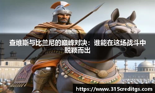 米兰体育官网版