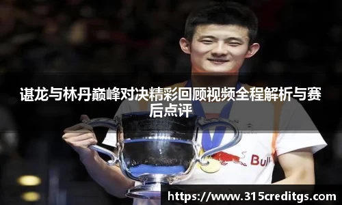 米兰体育官网入口