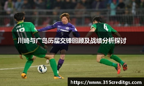 米兰体育官网版