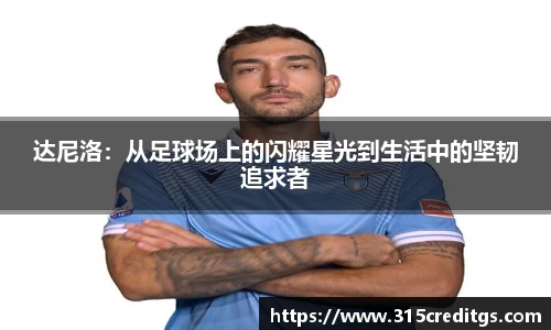 米兰体育官网版