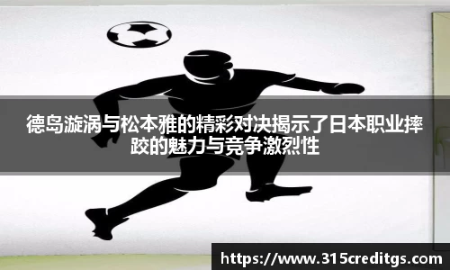 米兰体育手机网页版登录