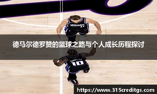 米兰体育官网入口