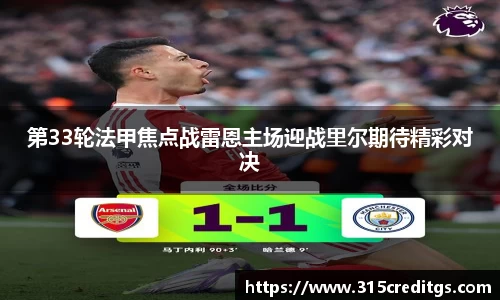 米兰体育官网入口