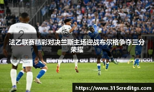 米兰体育最新地址