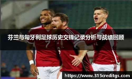 米兰体育最新地址